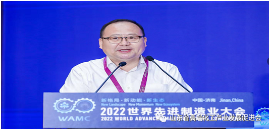 “加快建设先进制造业强省、高端化工制造走在前” 化工行业高质量发展高峰论坛胜利召开 “加快建设先进制造业强省、高端化工制造走在前” 化工行业高质量发展高峰论坛胜利召开