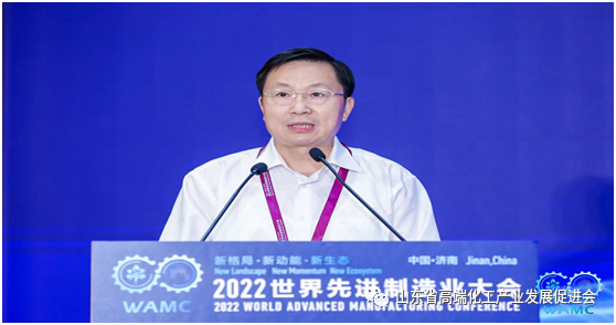 “加快建设先进制造业强省、高端化工制造走在前” 化工行业高质量发展高峰论坛胜利召开 “加快建设先进制造业强省、高端化工制造走在前” 化工行业高质量发展高峰论坛胜利召开