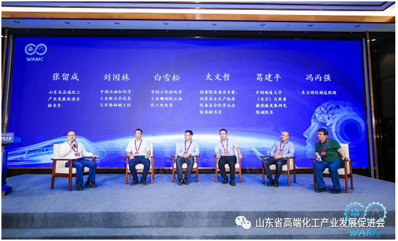 “加快建设先进制造业强省、高端化工制造走在前” 化工行业高质量发展高峰论坛胜利召开 “加快建设先进制造业强省、高端化工制造走在前” 化工行业高质量发展高峰论坛胜利召开