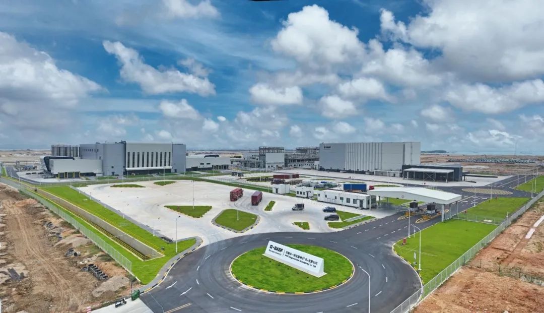 巴斯夫湛江一体化基地首套装置正式投产 巴斯夫湛江一体化基地首套装置正式投产