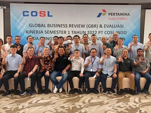 一带一路|中海油服与印尼国油集团公司多领域深化合作 一带一路|中海油服与印尼国油集团公司多领域深化合作