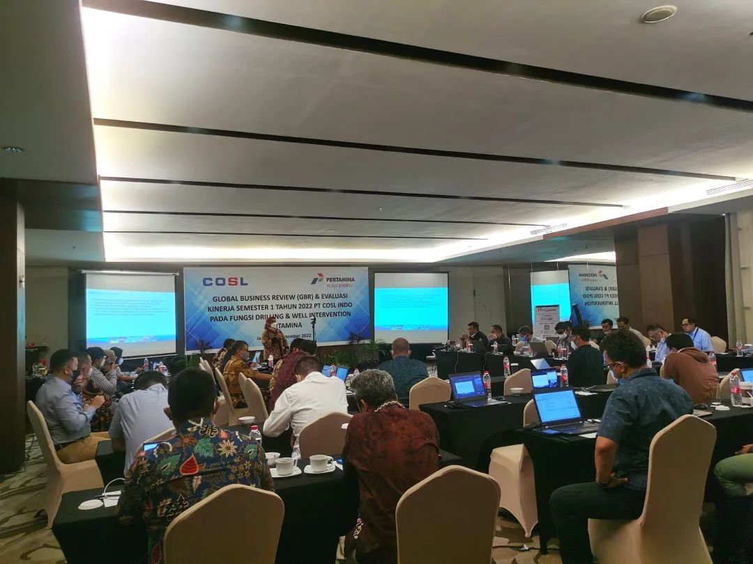 一带一路|中海油服与印尼国油集团公司多领域深化合作 一带一路|中海油服与印尼国油集团公司多领域深化合作