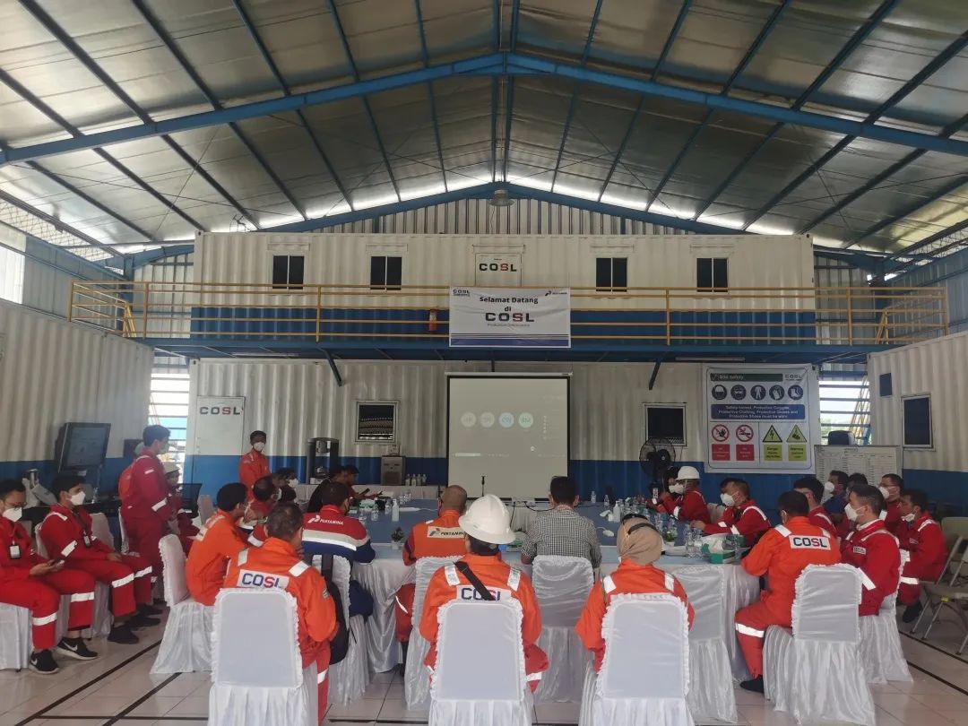 一带一路|中海油服与印尼国油集团公司多领域深化合作 一带一路|中海油服与印尼国油集团公司多领域深化合作