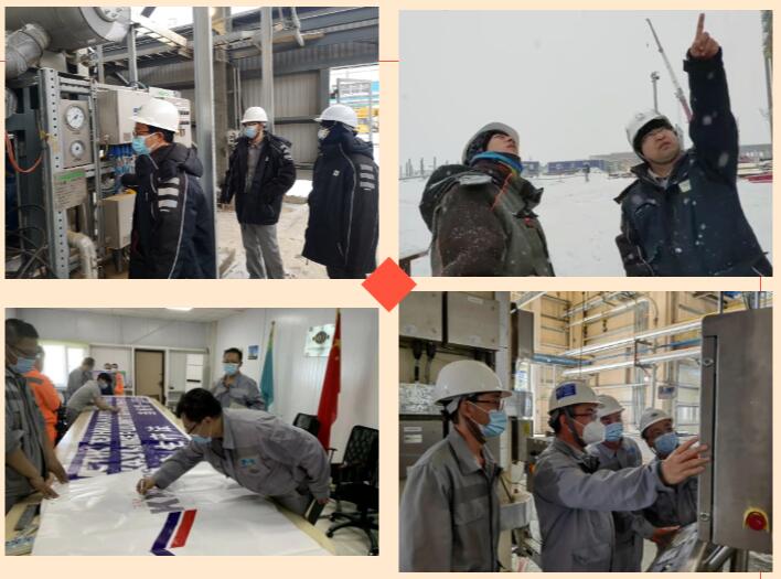 中企承建哈最大化工项目——哈萨克斯坦石油化工综合体项目进入最后冲刺阶段 中企承建哈最大化工项目——哈萨克斯坦石油化工综合体项目进入最后冲刺阶段