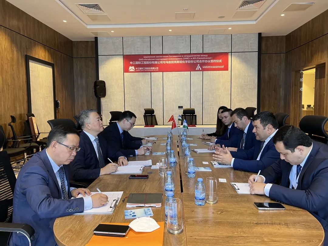 йȱ˹̹ѧɷݹ˾ǩЭ