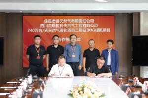 240LNGĿڼBOGẤĿǩԼ