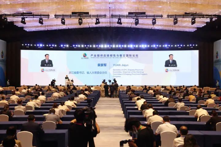 习近平致信祝贺产业链供应链韧性与稳定国际论坛开幕 习近平致信祝贺产业链供应链韧性与稳定国际论坛开幕