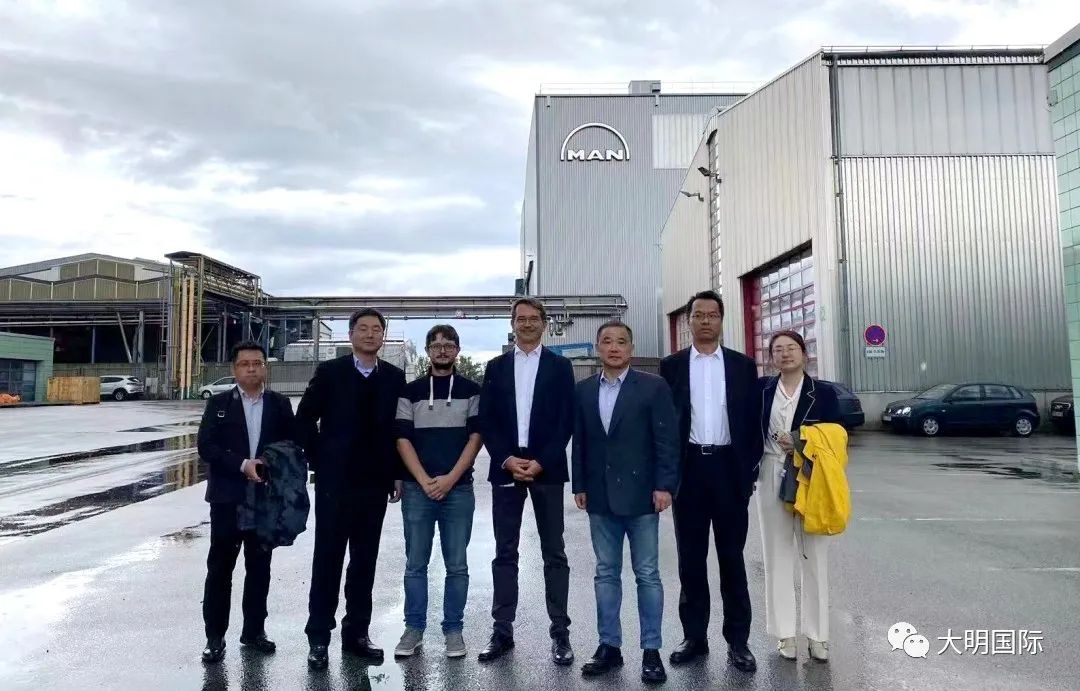 ŷ | ʰݷMANMan Energy Solutions