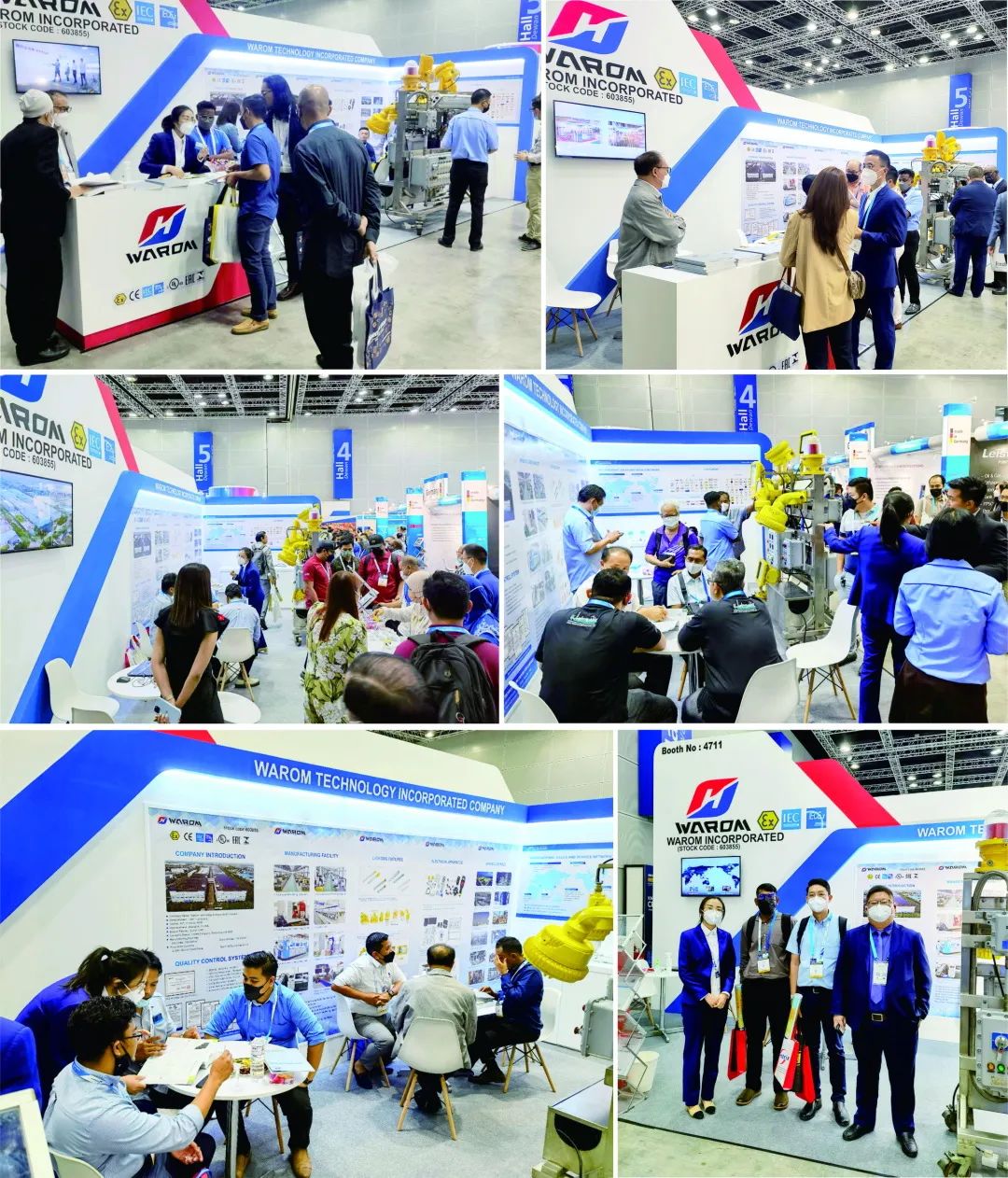 华荣股份丨强势出击 整装亮剑——OGA2022再显华荣防爆风采 华荣股份丨强势出击 整装亮剑——OGA2022再显华荣防爆风采