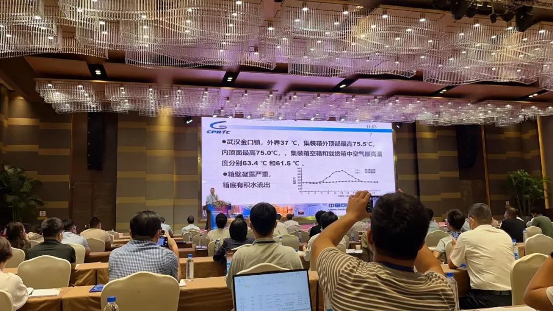 BESTBOX获聘“中国包装联合运输包装委员会常务委员单位” BESTBOX获聘“中国包装联合运输包装委员会常务委员单位”