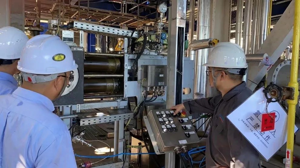 ˹Эͬ컪ԺϿʯĿEVAװɹ