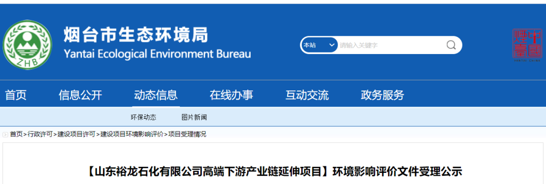 ԣһ廯Ŀ¶̬ƻθ߶˲ҵ