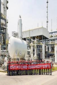 򻪻ѧɴ󹤳̡д711Ȳݸѹɹʵֹ