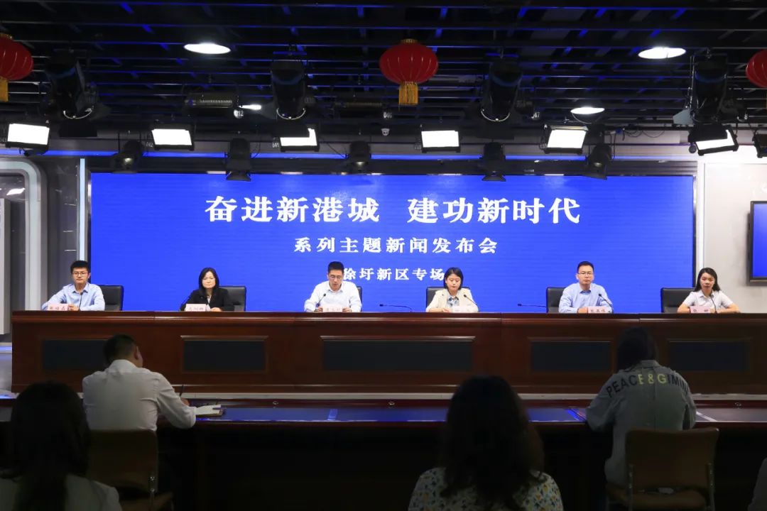 《连云港石化产业基地国际影响力研究》报告发布——系国内首个化工园区国际影响力研究报告 《连云港石化产业基地国际影响力研究》报告发布——系国内首个化工园区国际影响力研究报告