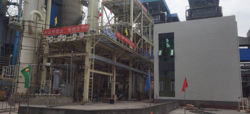 ϲӭʮ|CPECCֹ˾쵼ڼһָӰȫ