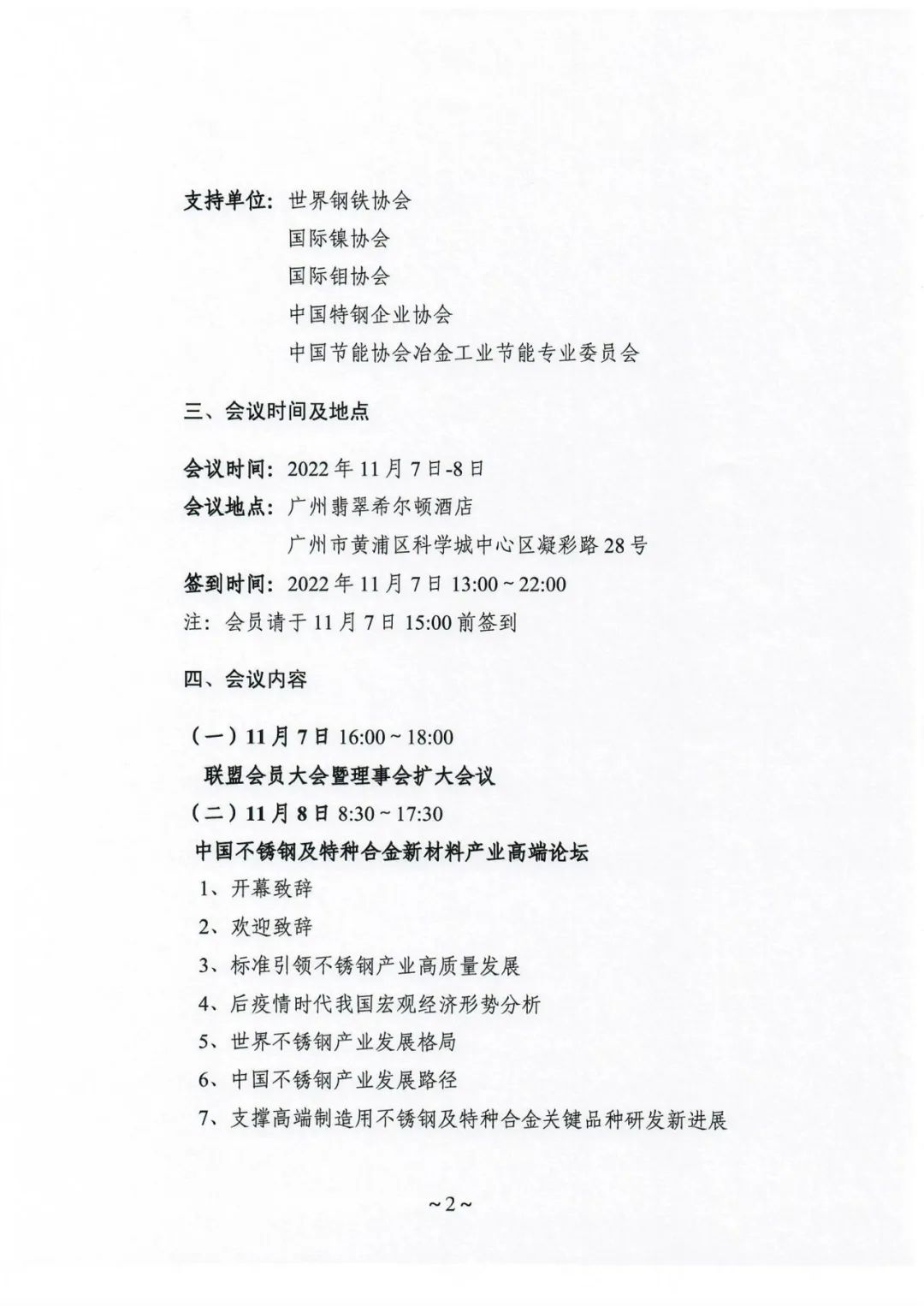 1665364234837665.jpg 1665364234837665.jpg