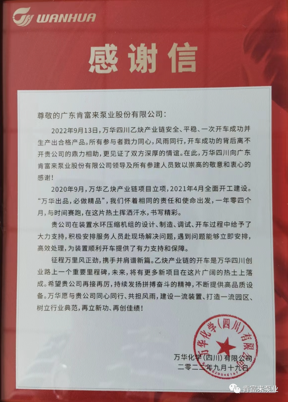 ϸ򻪻ѧحսԺ-Ʒơϸٽƪ