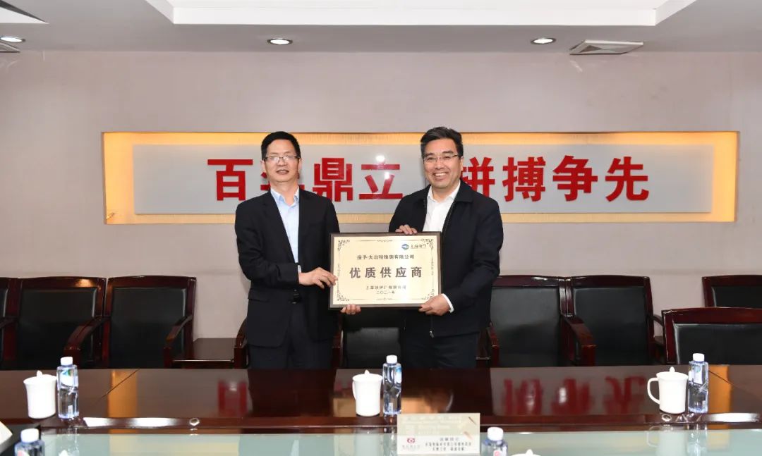 ұظֻϺ¯2021ʹӦ̡