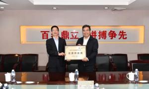 ұظֻϺ¯2021ʹӦ̡