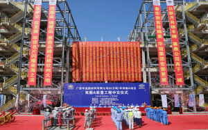 йѧ˾EPCܳа˫AĿ˳н