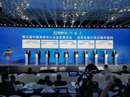 Ŧɷӹ˾ĿǩԼɶǻͷҵ