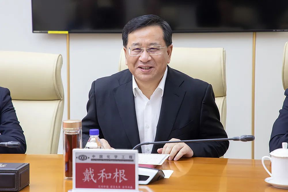 戴和根与贾世瑞举行会谈 中国化学与新兴际华集团签署战略合作协议 戴和根与贾世瑞举行会谈 中国化学与新兴际华集团签署战略合作协议