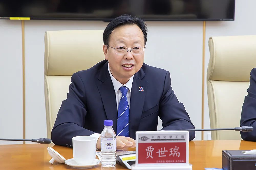 戴和根与贾世瑞举行会谈 中国化学与新兴际华集团签署战略合作协议 戴和根与贾世瑞举行会谈 中国化学与新兴际华集团签署战略合作协议