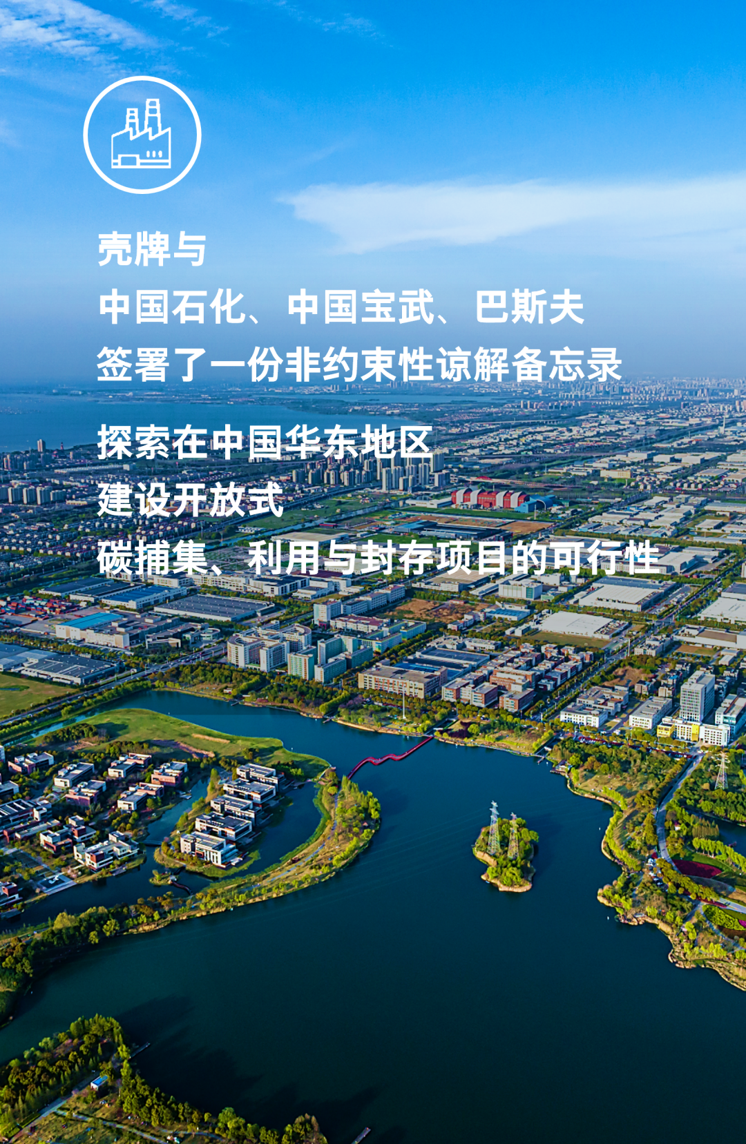 йʯй䡢˹Ѱй迪ʽ̼ĿĻ