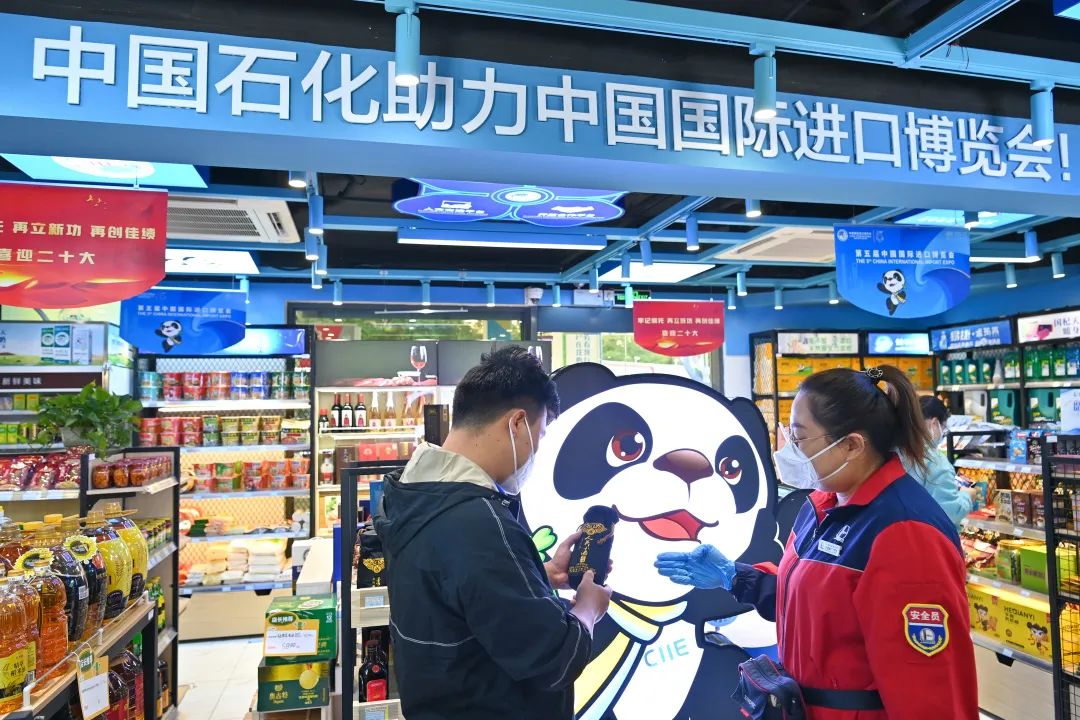 刚刚!中国石化一口气签了34家,401亿美元! 刚刚!中国石化一口气签了34家,401亿美元!