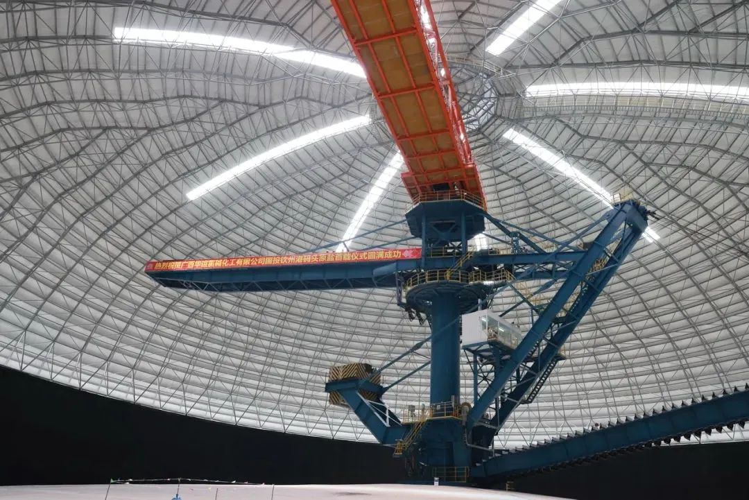 【重点项目】华谊钦州化工新材料一体化基地二期项目全面建成中交 【重点项目】华谊钦州化工新材料一体化基地二期项目全面建成中交