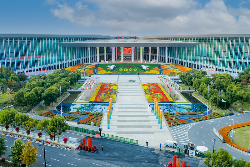 共“进”五年,共享“中国机遇”!中国中化进博会采购金额超百亿美元 共“进”五年,共享“中国机遇”!中国中化进博会采购金额超百亿美元