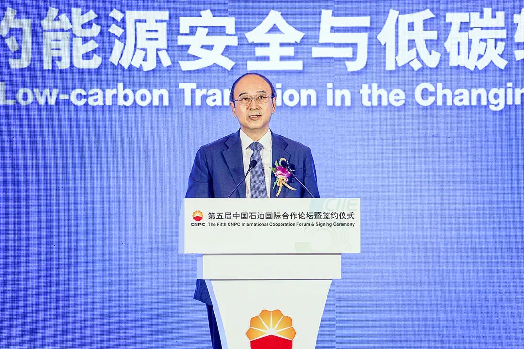 刚刚!进博会上,中国石油签下这些大单! 刚刚!进博会上,中国石油签下这些大单!