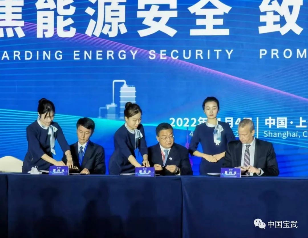 我国首个开放式千万吨级CCUS(二氧化碳捕集、利用与封存)项目启动! 我国首个开放式千万吨级CCUS(二氧化碳捕集、利用与封存)项目启动!