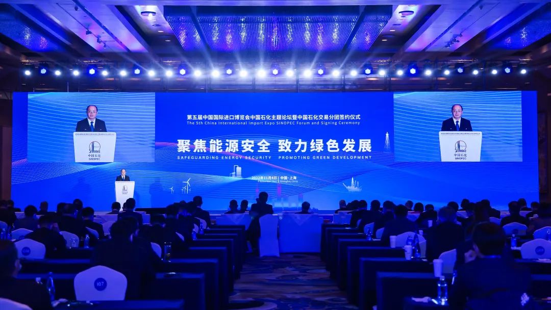 五年签约近2.5万亿!本届进博会“三桶油”又签了哪些大单? 五年签约近2.5万亿!本届进博会“三桶油”又签了哪些大单?