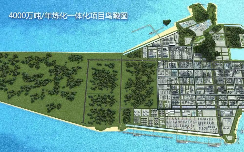 首单108万吨约53亿元!浙石化签下进口沙特石油大单 首单108万吨约53亿元!浙石化签下进口沙特石油大单