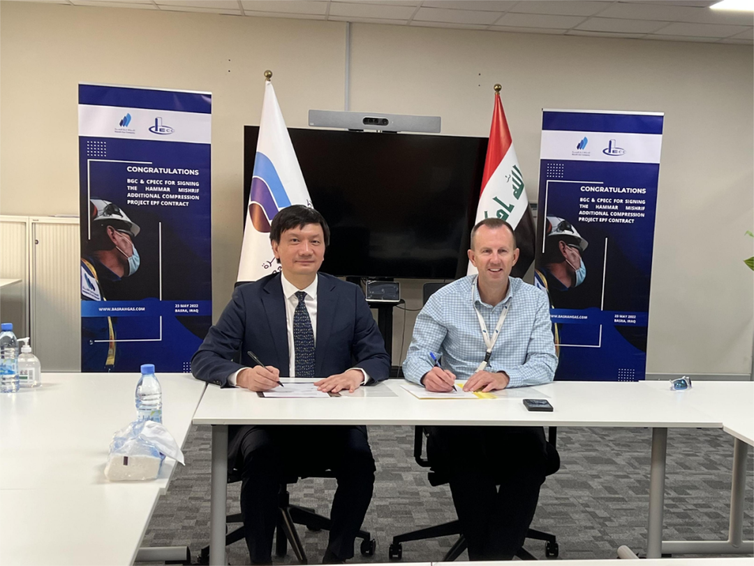 旗帜引领·非凡十年丨中油工程建设中东地区公司:以客户为中心 不断扩大朋友圈 旗帜引领·非凡十年丨中油工程建设中东地区公司:以客户为中心 不断扩大朋友圈