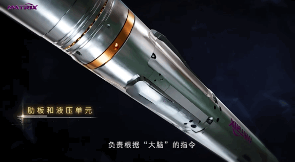 好消息!中国石化研发出国际领先的“贪吃蛇” 好消息!中国石化研发出国际领先的“贪吃蛇”