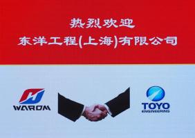 Яͬ Ӯδح󹤳뻪ٿƼר