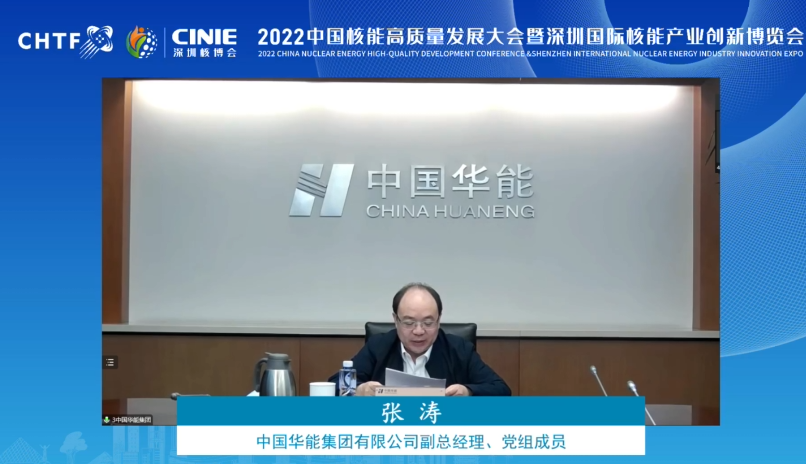 ˾?ܶ硱2022йܸչڹʺܲҵ²¡ؿĻ