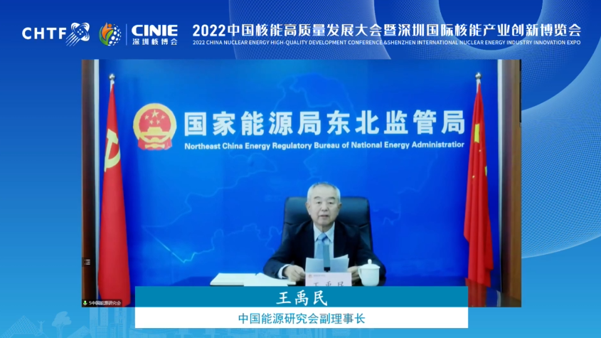 ˾?ܶ硱2022йܸչڹʺܲҵ²¡ؿĻ