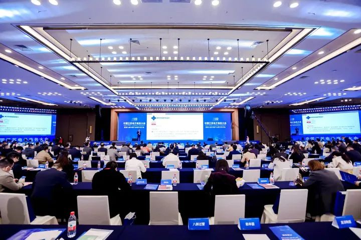 固安捷MyMRO接连荣登“2022亚太区采购科技50强”和“2022中国产业数字化百强榜” 固安捷MyMRO接连荣登“2022亚太区采购科技50强”和“2022中国产业数字化百强榜”