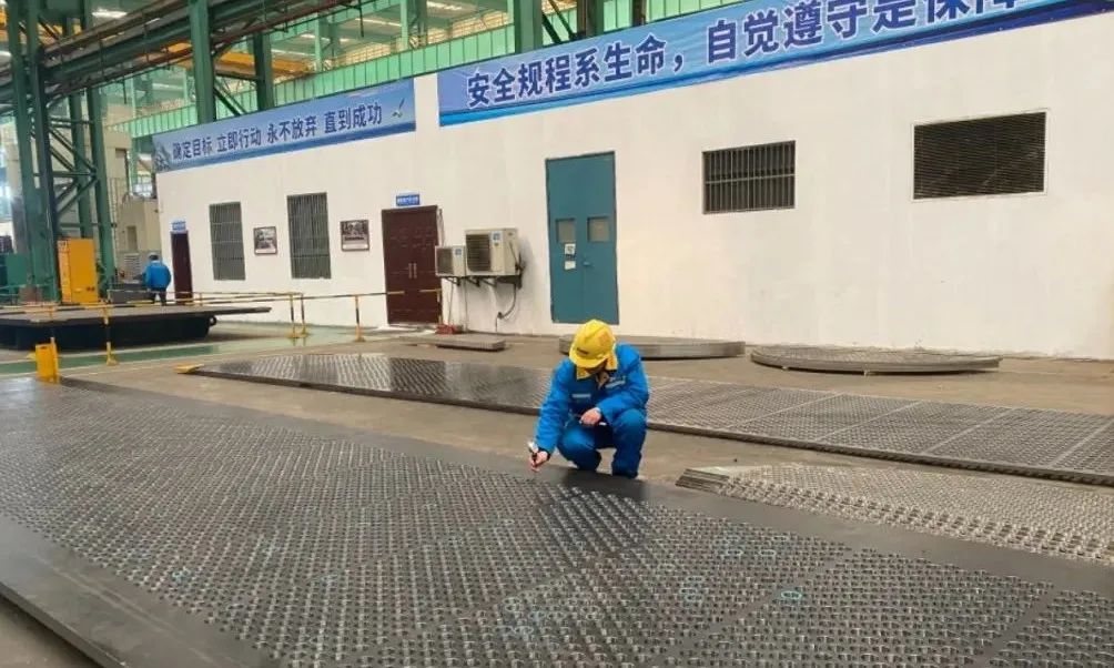 会议邀请 | 超大超厚管板全供应链服务!管板相关装备行业材料及加工技术交流会 会议邀请 | 超大超厚管板全供应链服务!管板相关装备行业材料及加工技术交流会