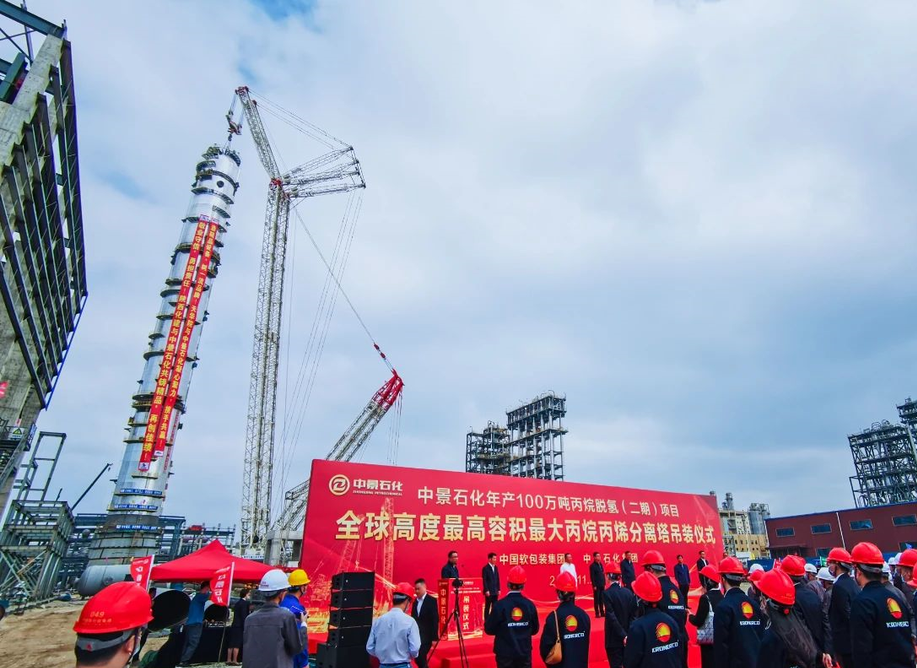 1382700֣оʯ100ֱĿϩװɹ