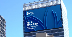 пسɹб꣡йл̼ϢϵͳĿ