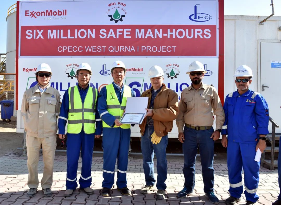 中油工程建设中东地区公司西古尔纳-1 303项目主体工程实现中交 中油工程建设中东地区公司西古尔纳-1 303项目主体工程实现中交