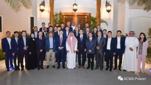 ACWA Power9йҵǩսԺЭ