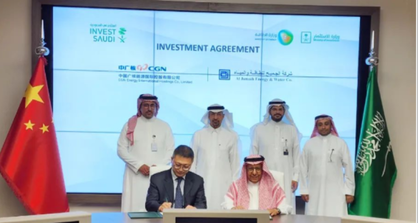 一文读懂 | 中阿峰会期间,哪些国际工程企业签约 一文读懂 | 中阿峰会期间,哪些国际工程企业签约