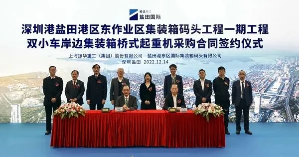 振华重工签订起重机合同12.93亿元 振华重工签订起重机合同12.93亿元