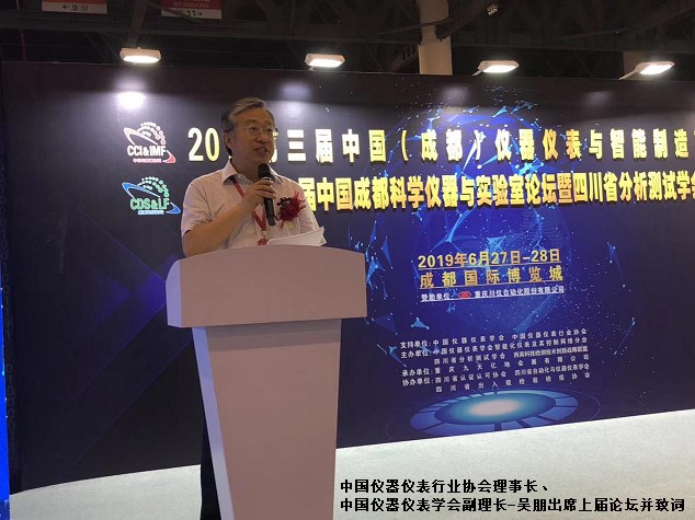 2023ȫǴὫЯڶƷµ̨ɶ