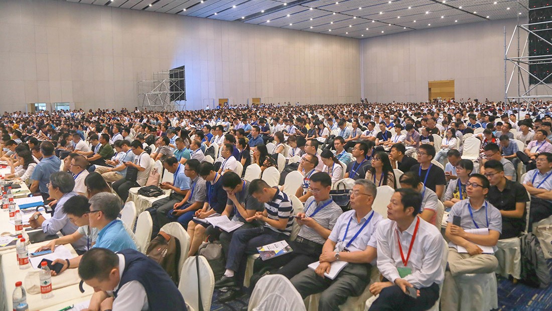 2023ȫǴὫЯڶƷµ̨ɶ